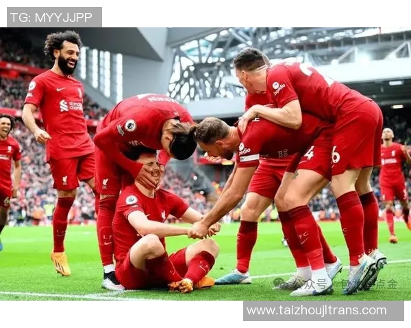 利物浦与热刺激战精彩瞬间回顾及比赛亮点分析