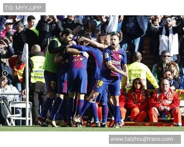 巴塞罗那与西班牙直博的精彩对决分析与赛前预测