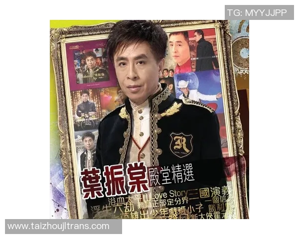 廖三宁：从音乐梦想到人生哲学的探索与追寻之路