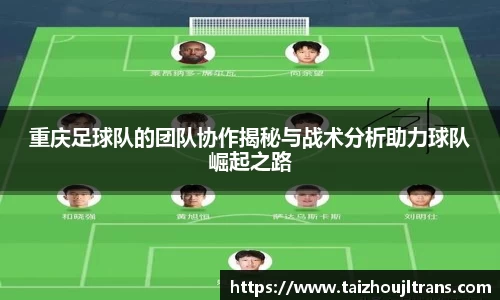 雷竞技官网地址