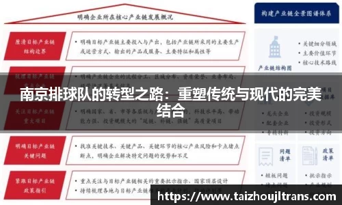 雷竞技(RAYBET)