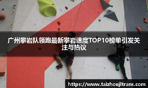 雷竞技官网