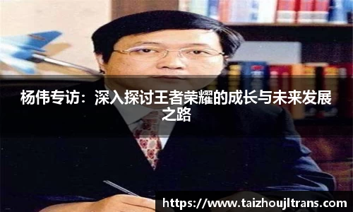 雷竞技官网地址