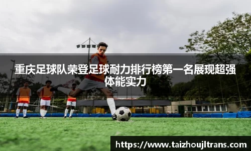雷竞技RAYBET
