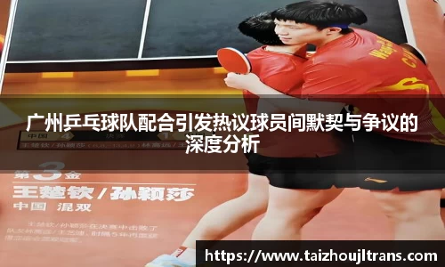 雷竞技RAYBET