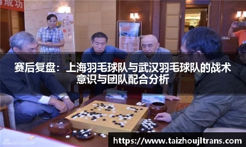 雷竞技官网地址
