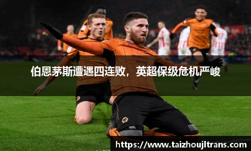 雷竞技官网