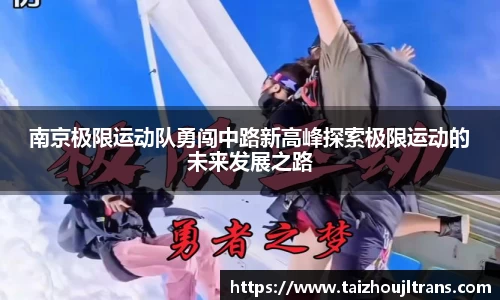 雷竞技(RAYBET)