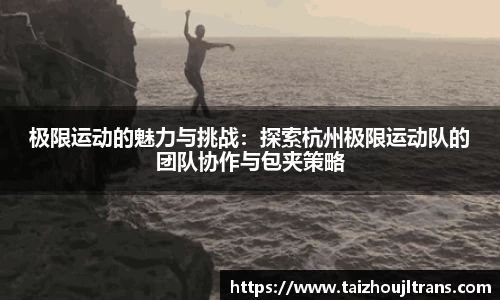 雷竞技