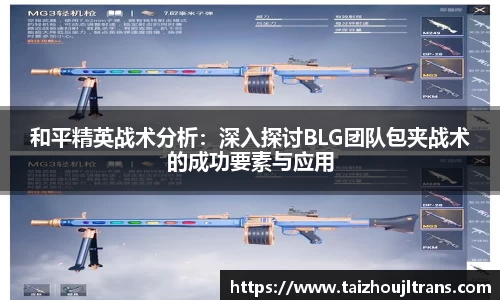 雷竞技