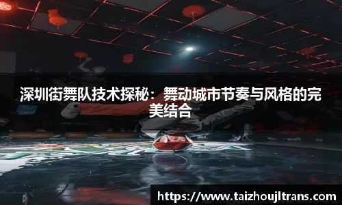 雷竞技