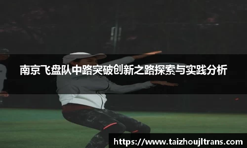 雷竞技