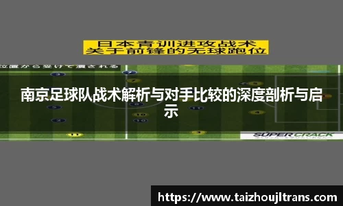 雷竞技RAYBET