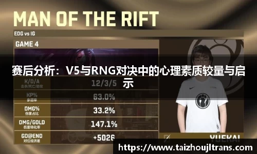 雷竞技(RAYBET)