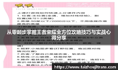 雷竞技官网