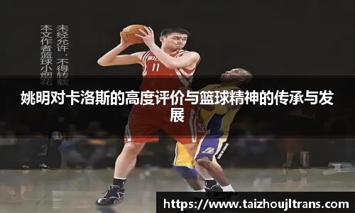 雷竞技官网