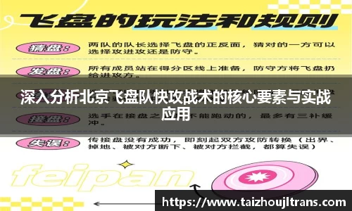 雷竞技(RAYBET)