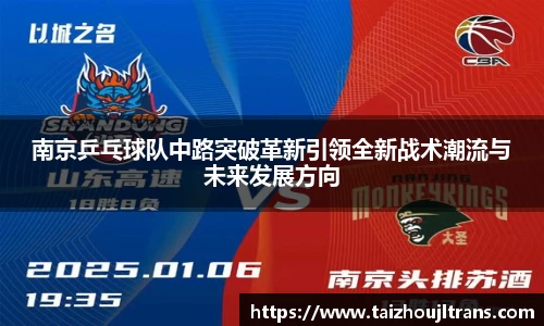 雷竞技RAYBET