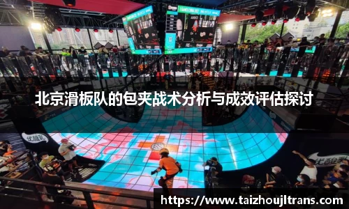 雷竞技RAYBET
