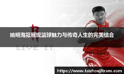 雷竞技RAYBET