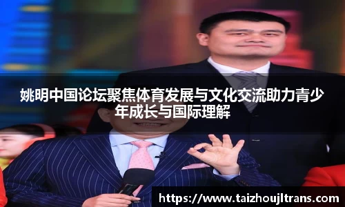 雷竞技(RAYBET)
