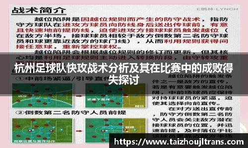 雷竞技官网地址