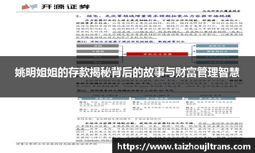 雷竞技RAYBET