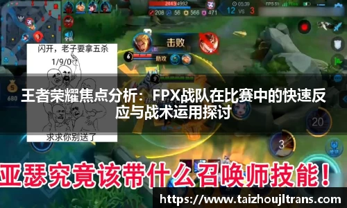 雷竞技官网