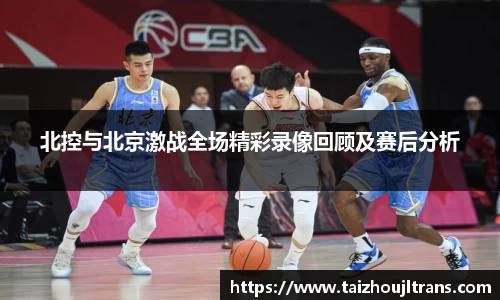 雷竞技官网