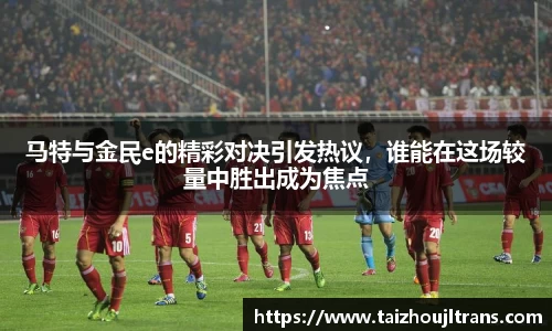 雷竞技官网地址