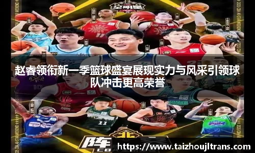 雷竞技RAYBET
