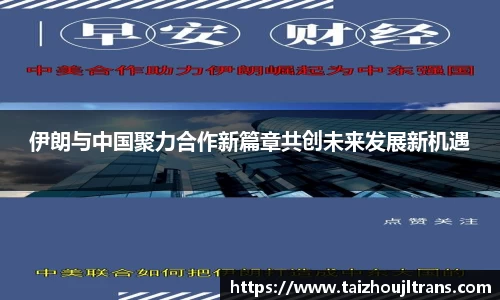 雷竞技RAYBET