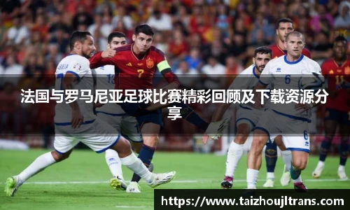 雷竞技官网