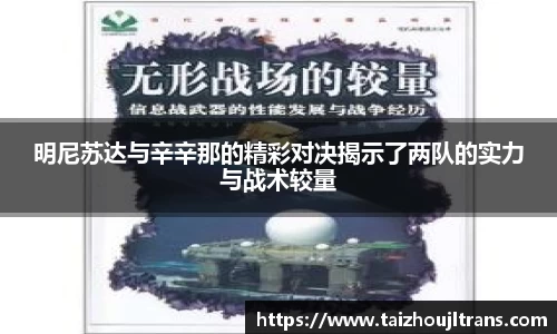 雷竞技官网