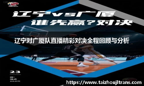 雷竞技