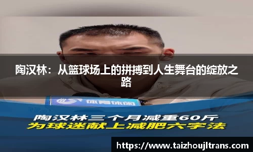 雷竞技RAYBET
