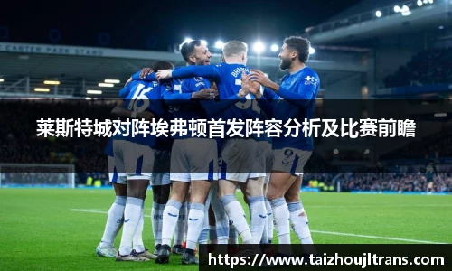 雷竞技