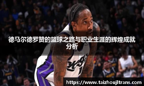 雷竞技RAYBET