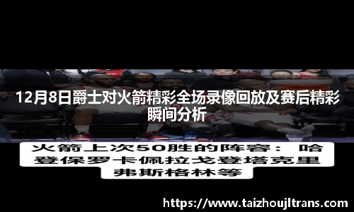 雷竞技官网