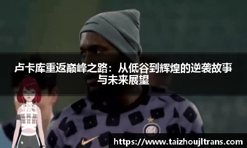 雷竞技官网