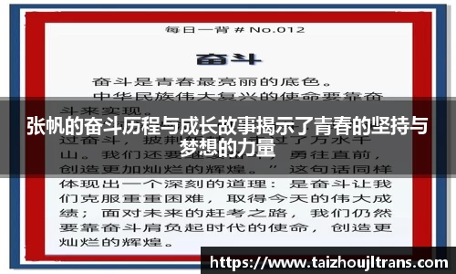 雷竞技官网地址