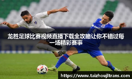 雷竞技(RAYBET)