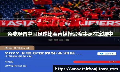 雷竞技官网