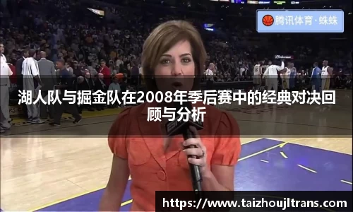 雷竞技