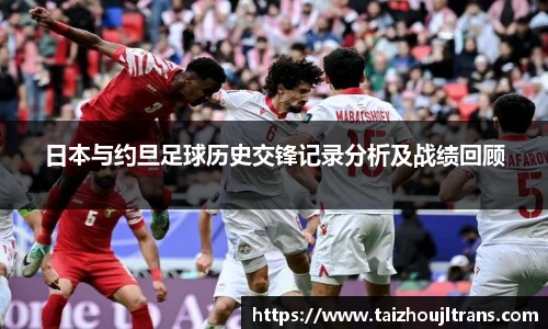 雷竞技官网