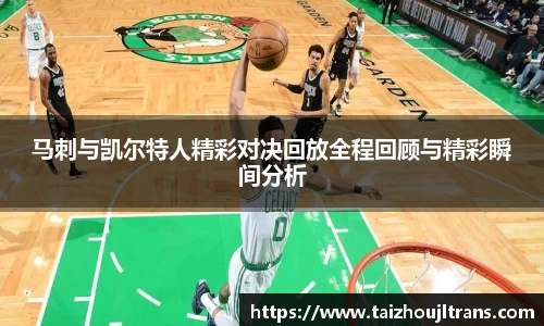 雷竞技官网