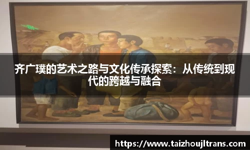 雷竞技官网