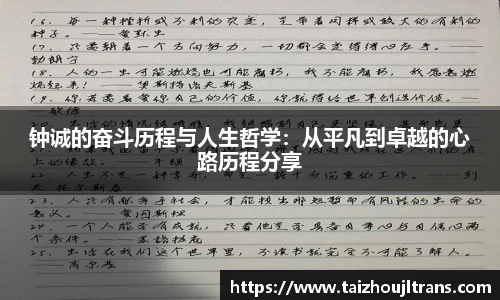 雷竞技(RAYBET)