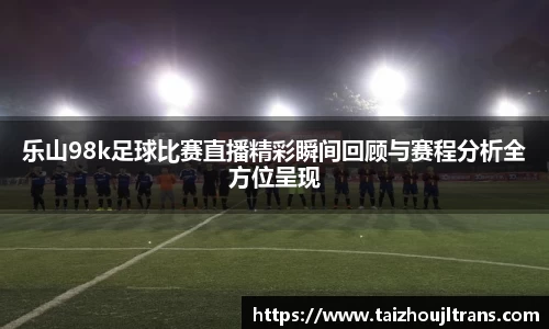 雷竞技(RAYBET)