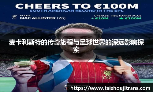 雷竞技官网